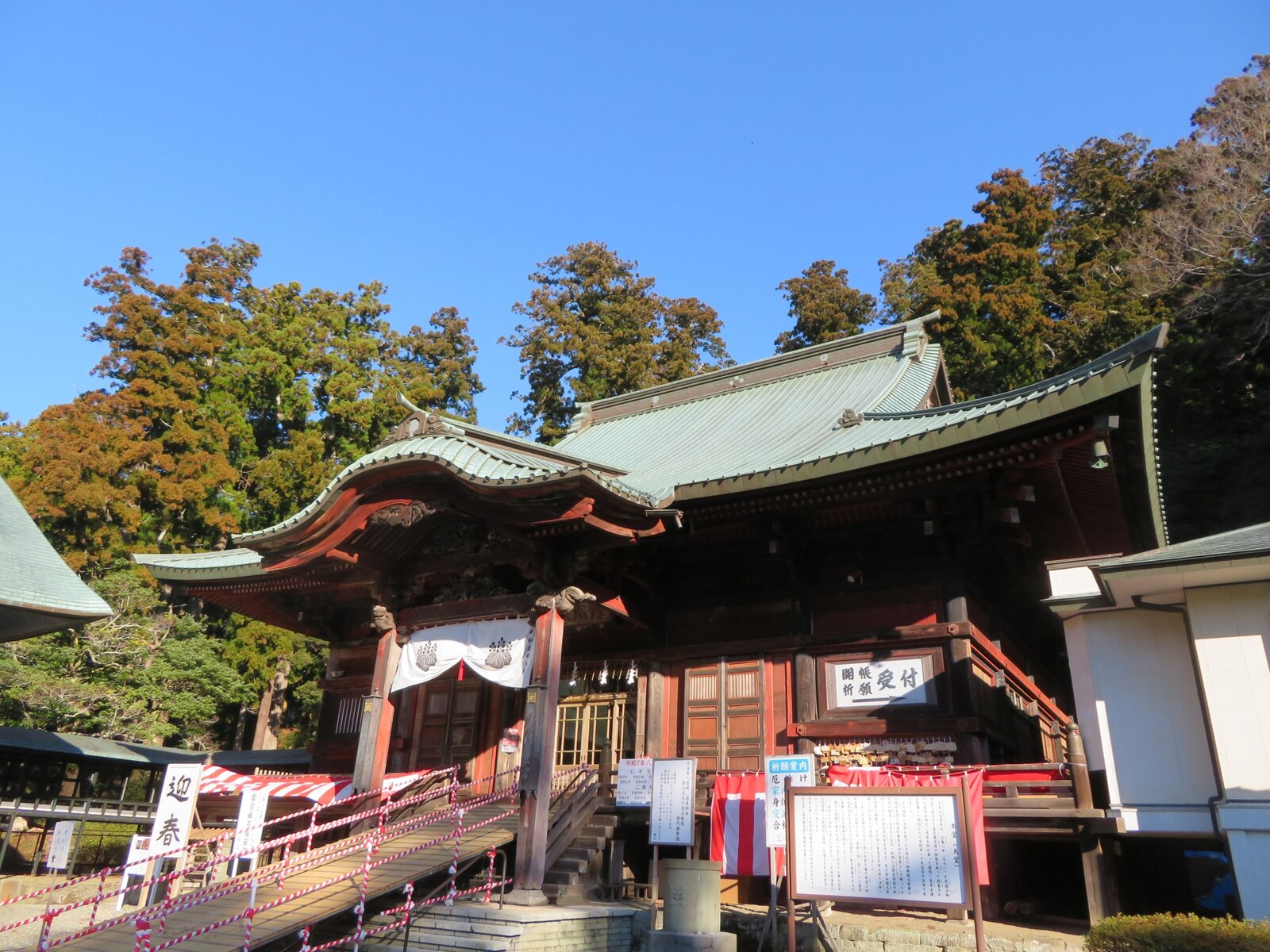 写真