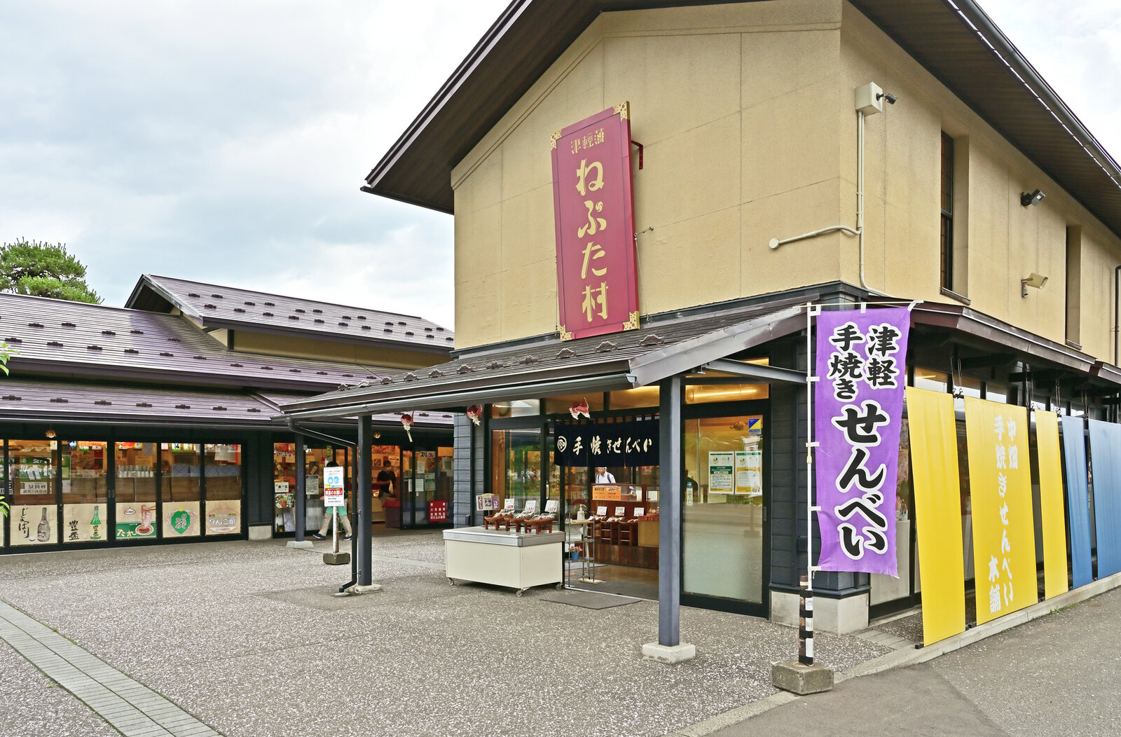 写真