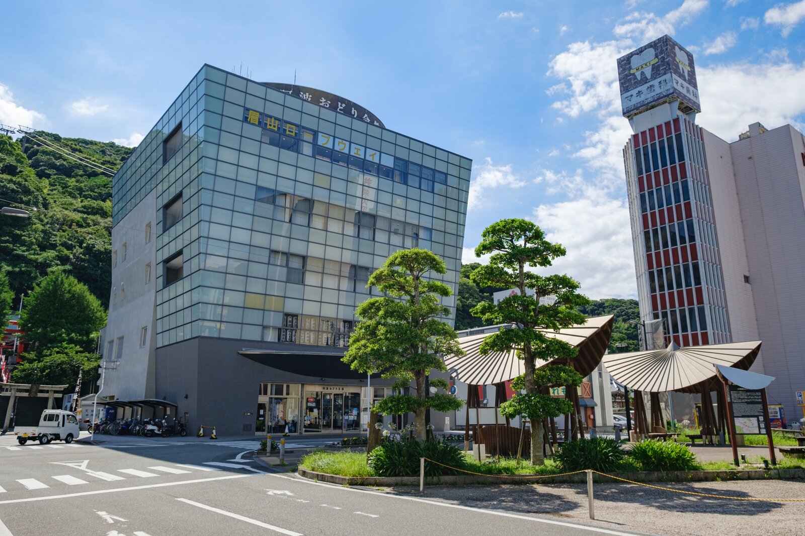 写真