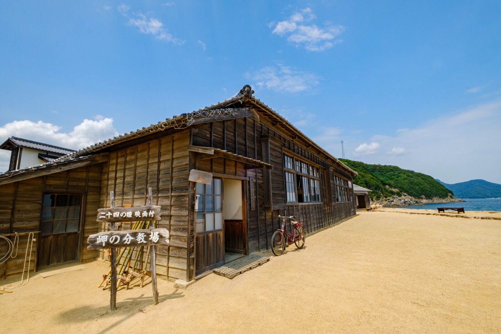 写真